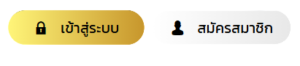 TGALAGAMING